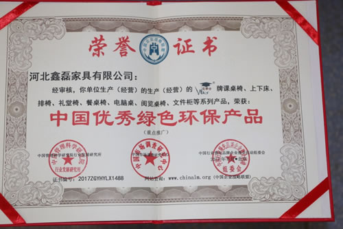 �h���aƷ�C��