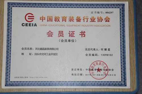 ���T�C��2