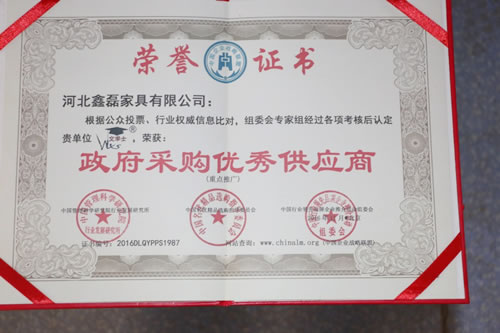 ��(y��u)�㹩��(y��ng)���C��